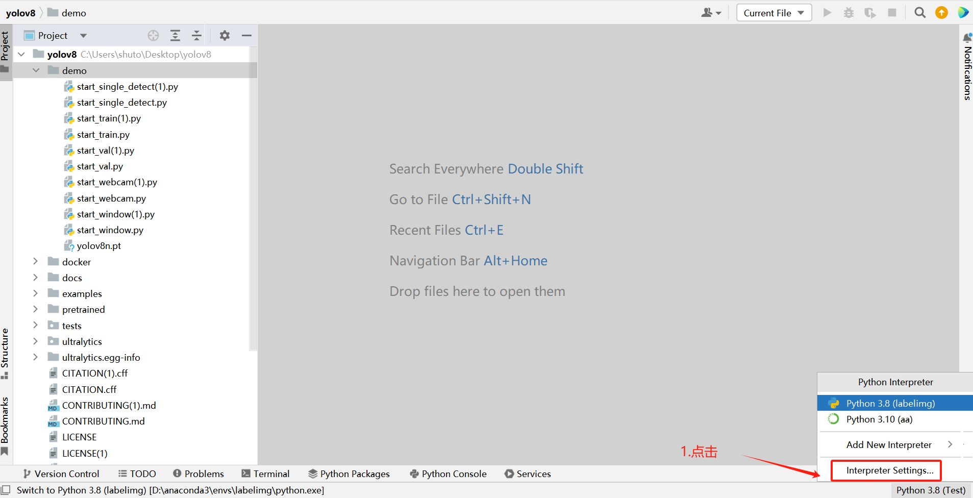 image-20250508141726487