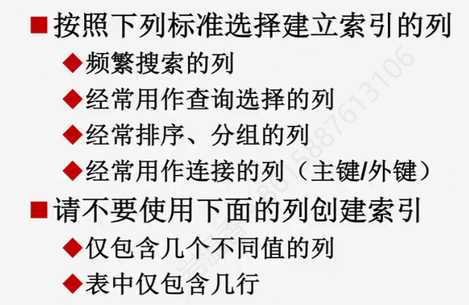 image-20221207153454844