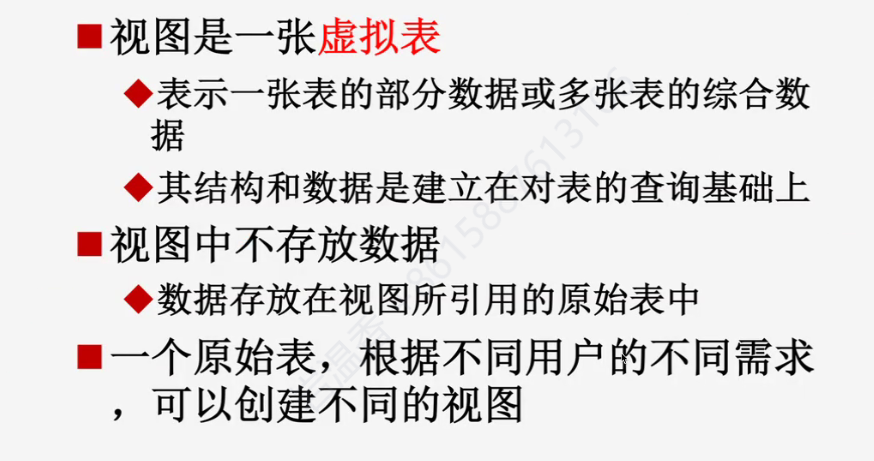 image-20221207150422777