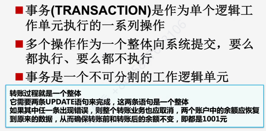 image-20221207142614276