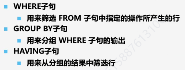 image-20221207101947081