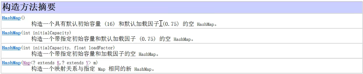 image-20230116153240443