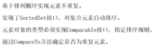 image-20230114163619252