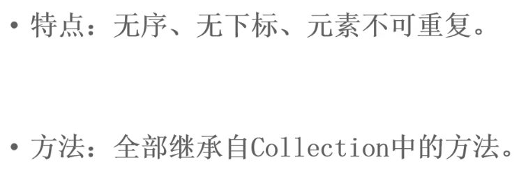 image-20230114155142186