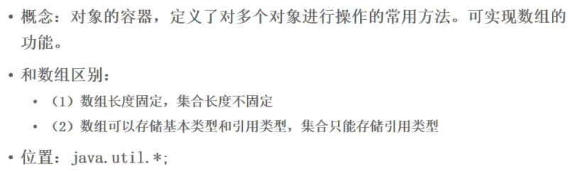 image-20230110171001018