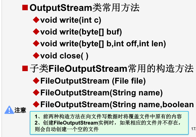 image-20230130152633002