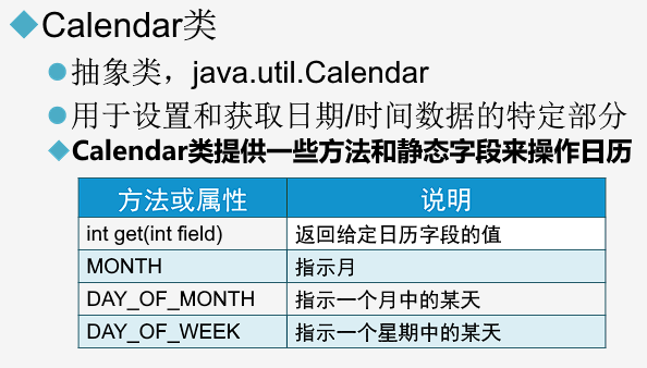 image-20230130140952851