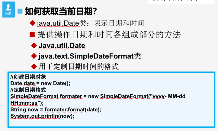 image-20230130140406672