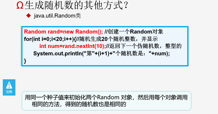 image-20230130140137075