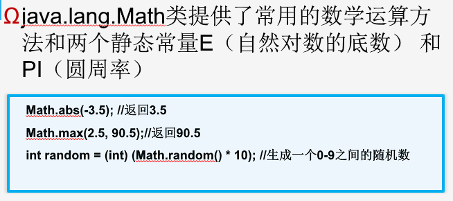 image-20230130140036312