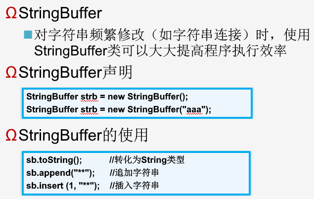 image-20230130112613392