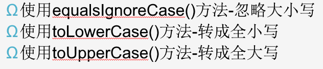 image-20230130101552628