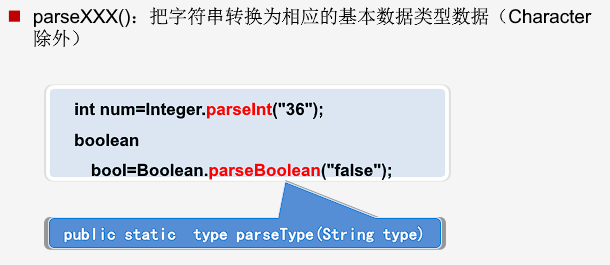 image-20230130092846549