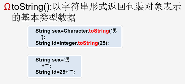 image-20230130092645073