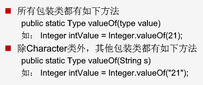 image-20230130092413417