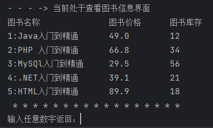 image-20230131205401027