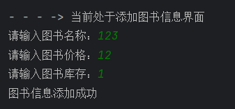 image-20230131204842155