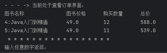 image-20230131203729850