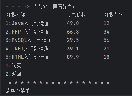 image-20230131202155287