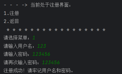 image-20230131202135765