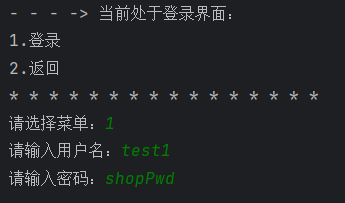 image-20230131202102538