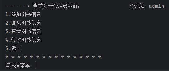 image-20230131195620627