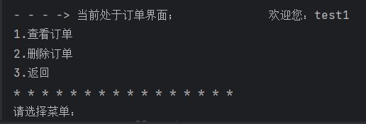 image-20230131195250422