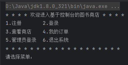 image-20230131194536456