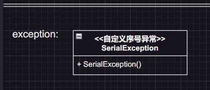 image-20230131193015470