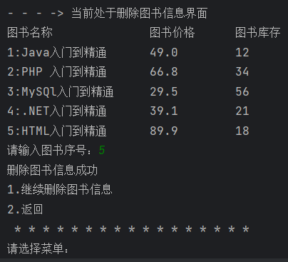 image-20230201113523414