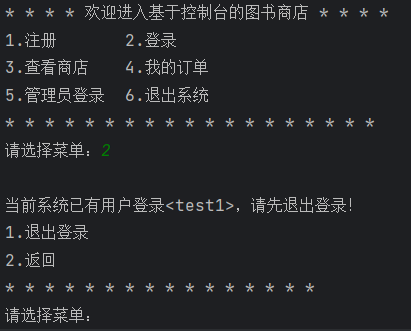 image-20230201112008183