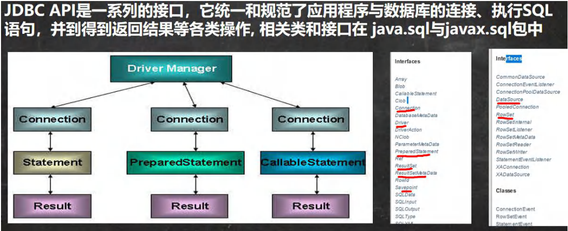 image-20230209113339548