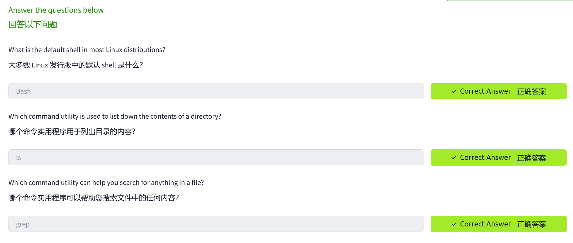 image-20250107201901553