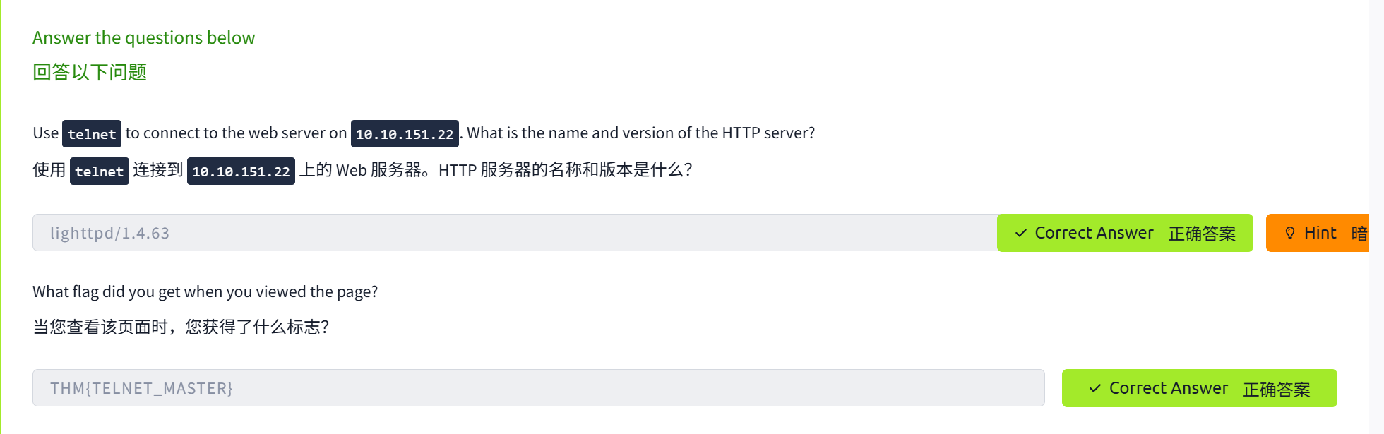 image-20250430174915283