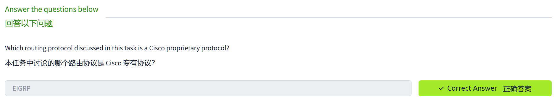 image-20250108195100727