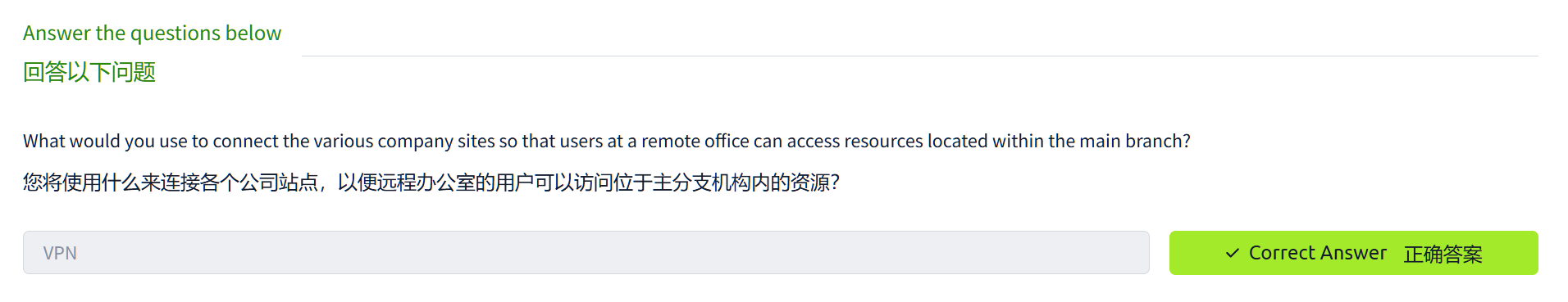 image-20250108221556917