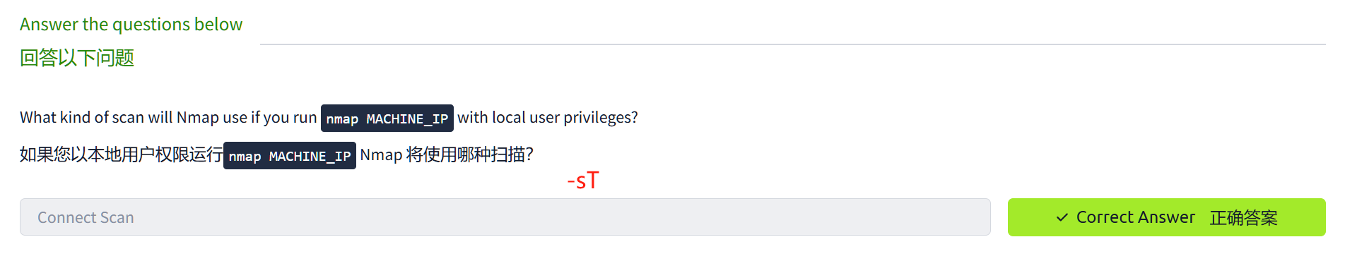 image-20250109202933513