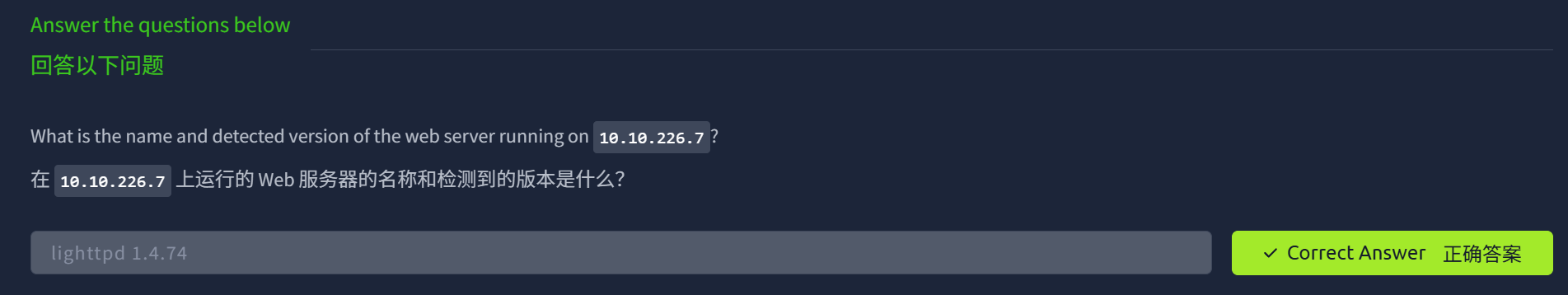 image-20250512105854432