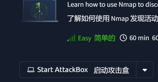 image-20250109203112813