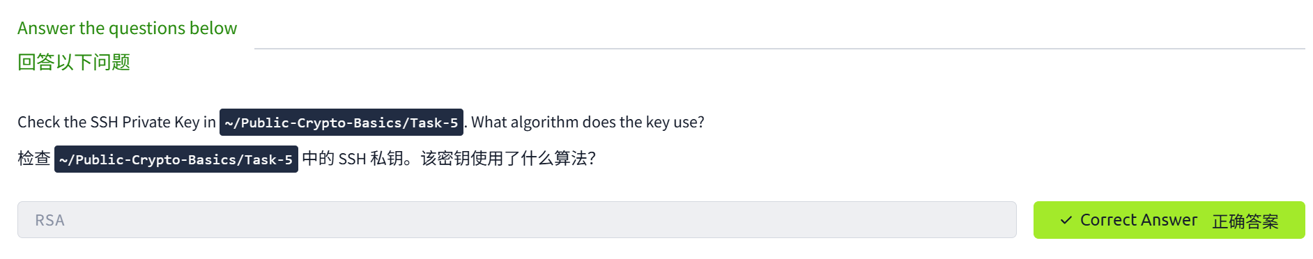 image-20250515090516792