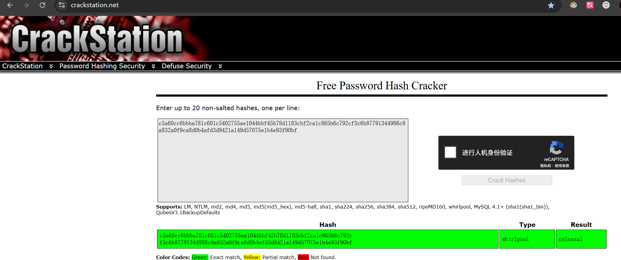 image-20250518113244968