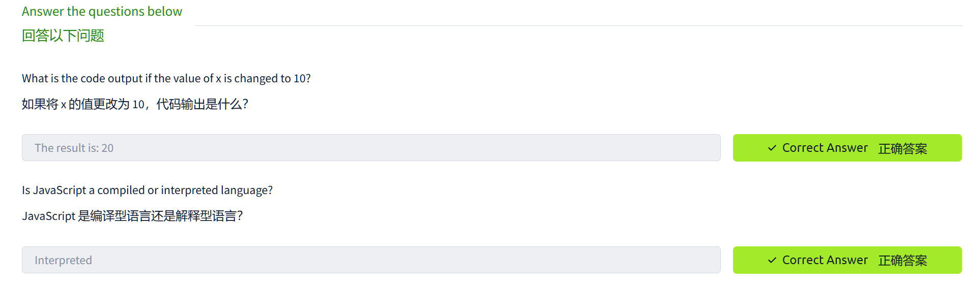 image-20250110230556940