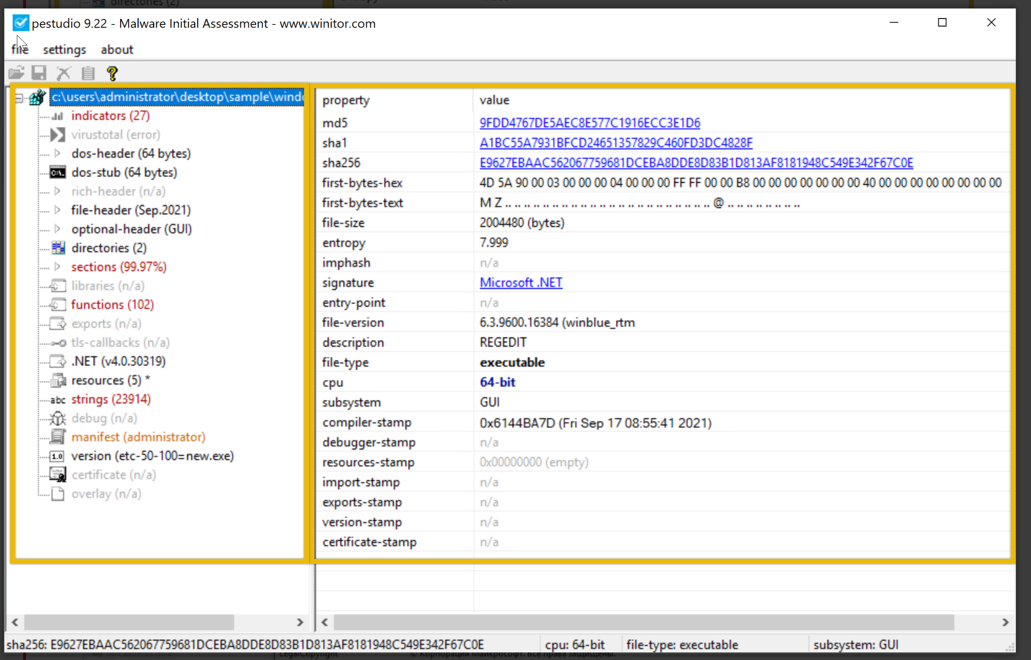 image-20250112195540966
