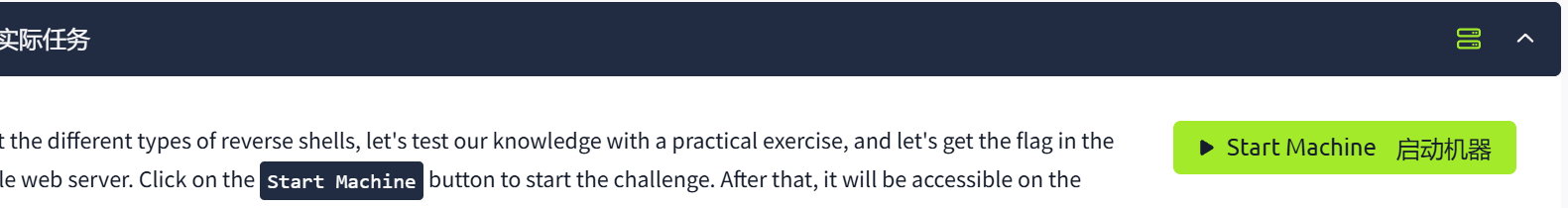 image-20250111001553069