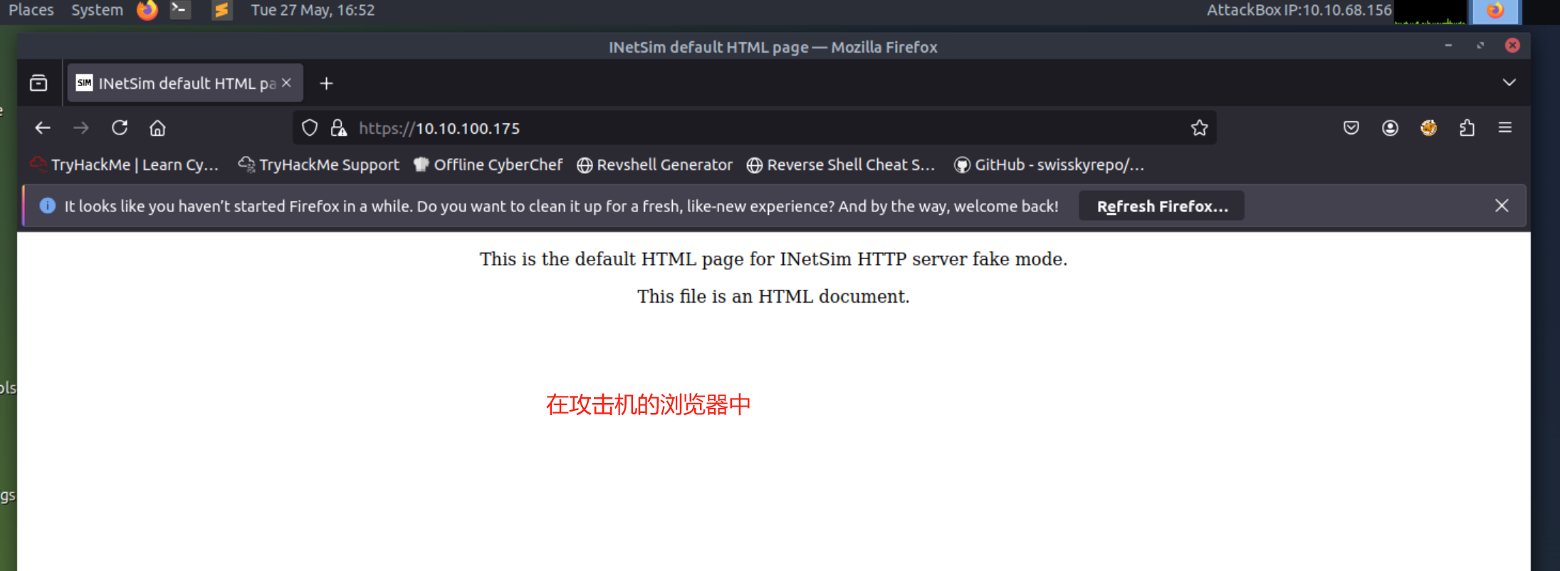 image-20250527235309048