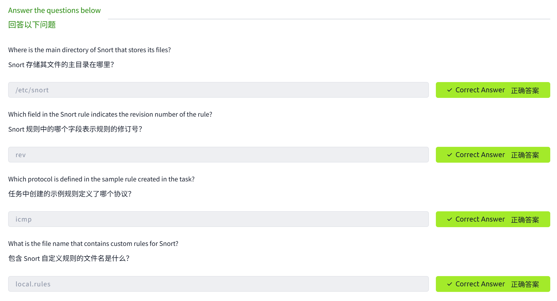 image-20250531002212655