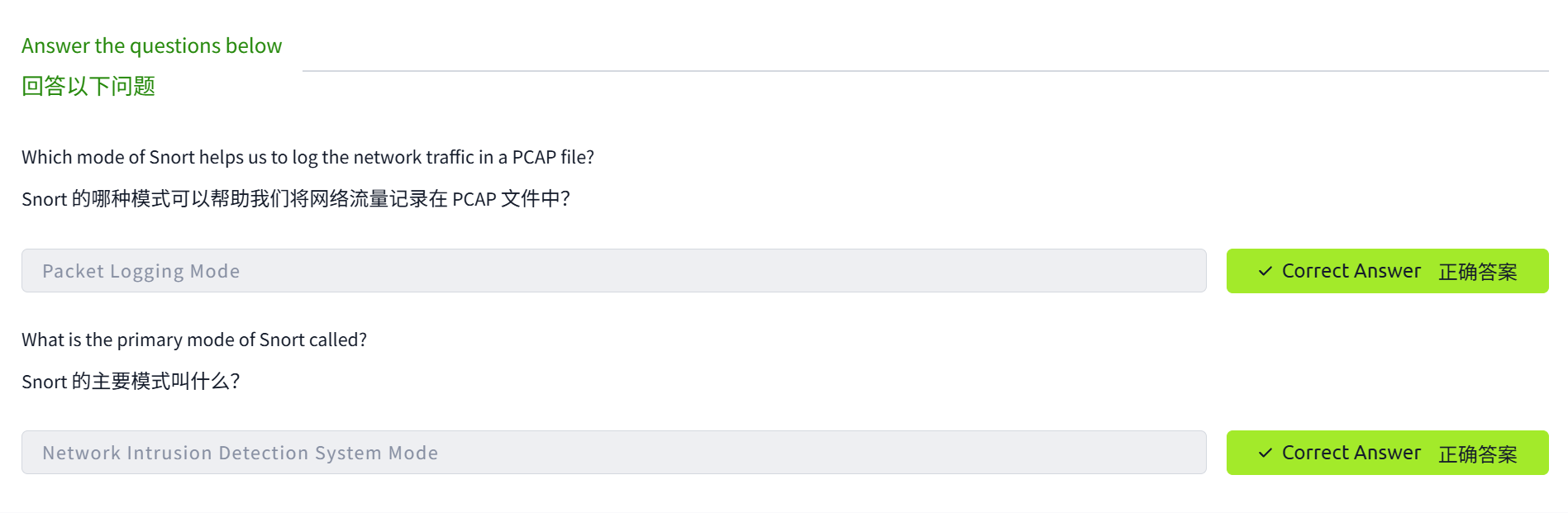 image-20250531013317271