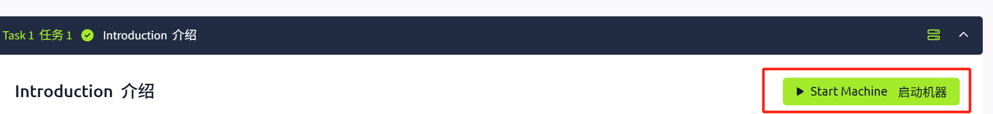 image-20250531190006287